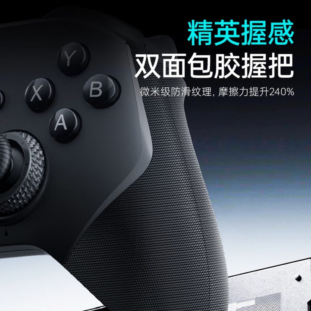 Thunderobot Blade 60 gaming controller