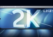 Vivo X500 Pro Max gets a massive 6.85-inch 2K display, promises better visuals and efficiency Vivo X500 Pro Max display specs-