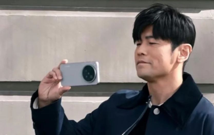 Vivo X500 Pro series phone