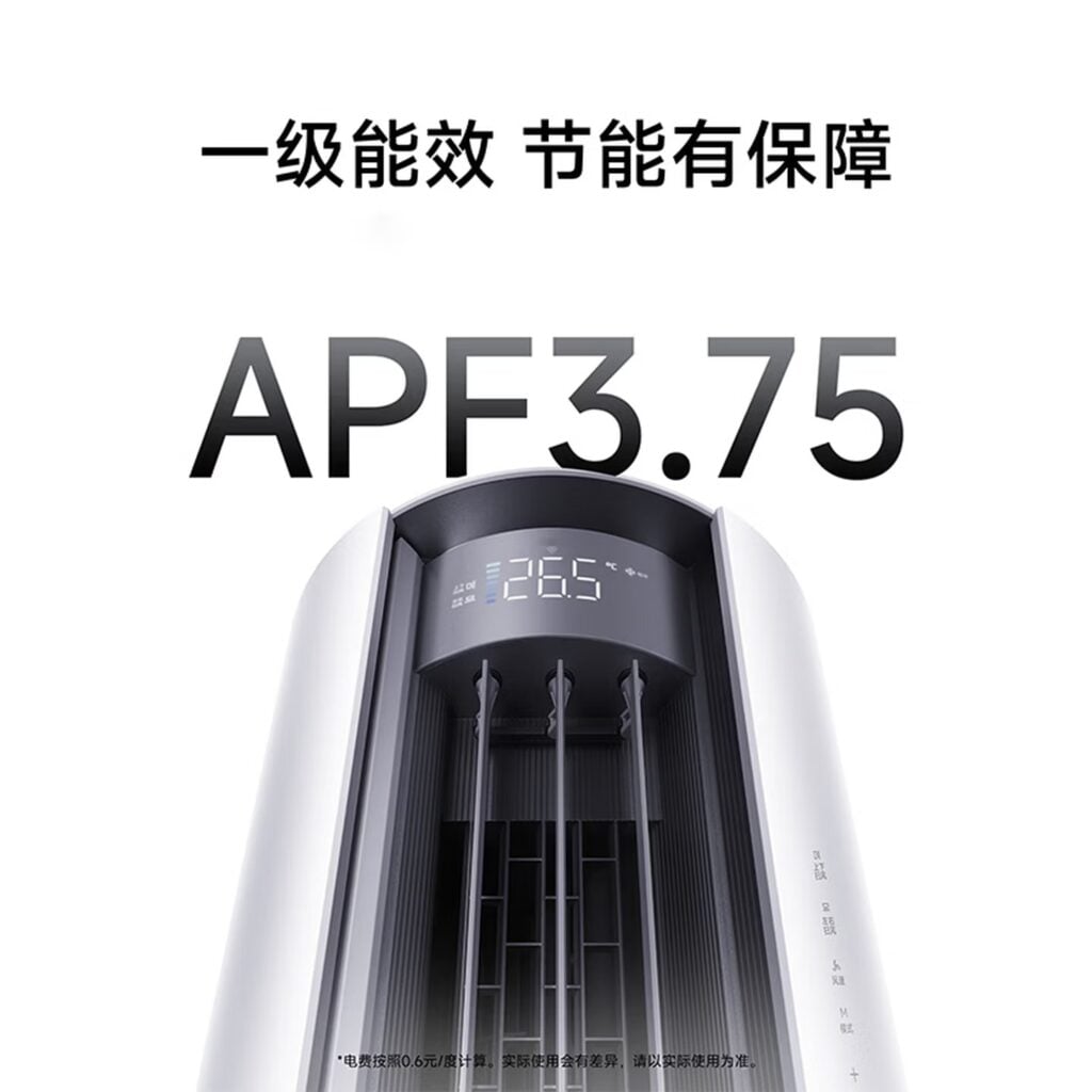 Xiaomi 5HP floor-standing air conditioner