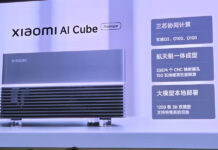 Xiaomi announces AI Cube mini-PC with XRING O3, O100, and D100 to run LLMs locally Xiaomi AI Cube Announcement