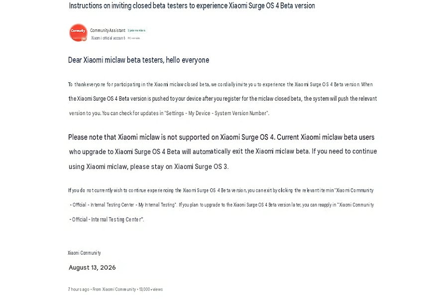 Xiaomi HyperOS 4 removes miclaw support