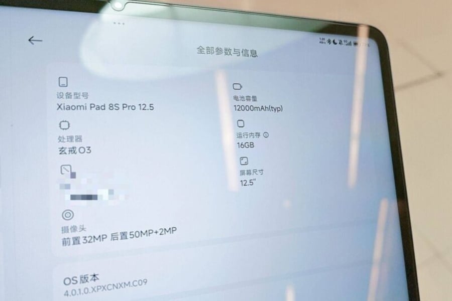 Xiaomi Pad 8s Pro Specs