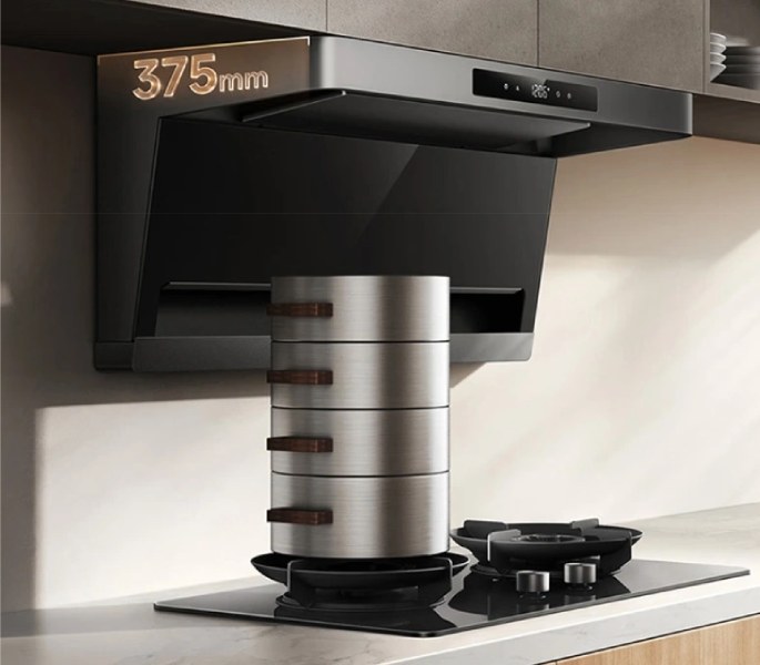 Xiaomi Smart Range Hood 3 Design