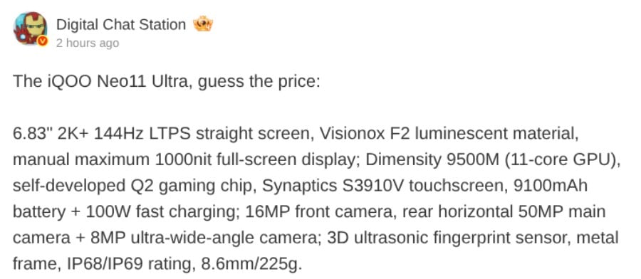 iQOO Neo 11 Ultra Specs leak
