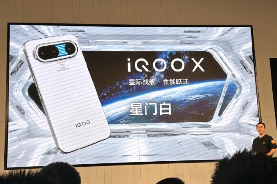 iQOO X White