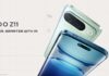 iQOO Z11’s India version brings a surprise that other markets don’t get iQOO Z11