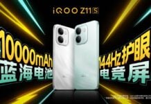 iQOO Z11S debuts with 10,000mAh battery, 6.83-inch 144Hz AMOLED display, Dimensity 7500 chipset