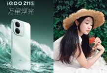 iQOO Z11S camera samples out ahead of launch