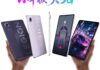 Lenovo reveals Legion Y700 Infinite AnTuTu score: beats RedMagic Astra 2 with overclocked Snapdragon