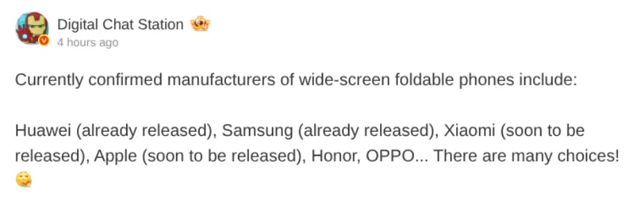 wide screen foldables brand