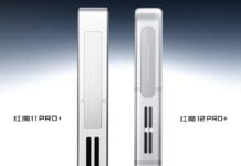 Red Magic 12 Pro+ teaser reveals useful redesign: rounded edges, 0.96mm bezel