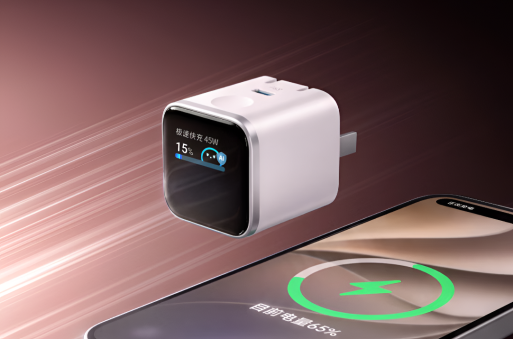 Anker 45W Smart+ GaN charger