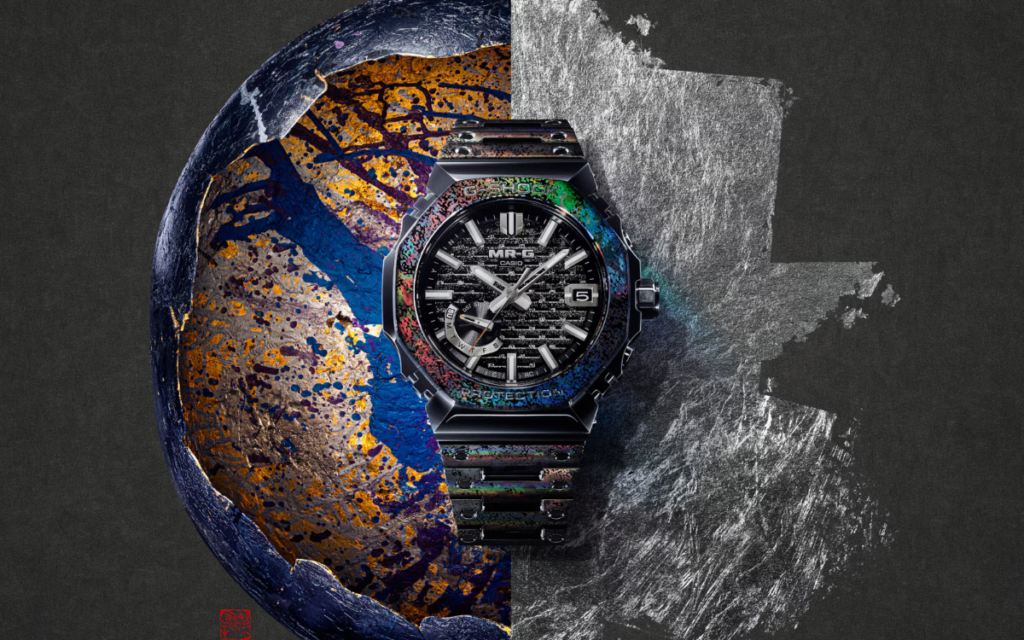 Casio MRG-B2100HR-1A watch