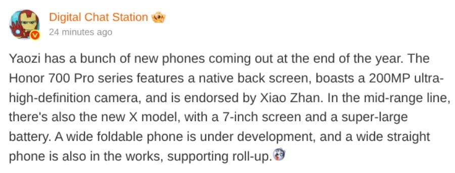 Honor 700 series and wide phone leak