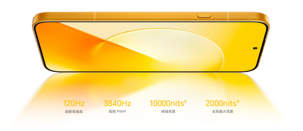Honor Magic 9 Super Edition-