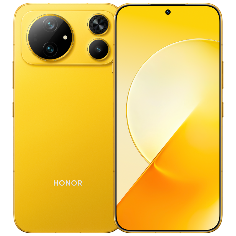 Honor Magic 9 Super Edition- Yellow Rice