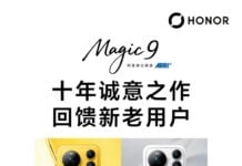Honor Magic 9’s price officially revealed before launch, offers more RAM, storage than rivals for the same price Honor Magic 9 price revealed