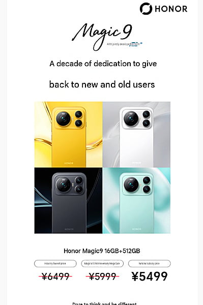 Honor Magic 9 price announced ahead of September 28 launch