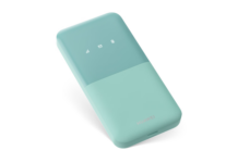 Huawei launches affordable eSIM portable WiFi with up to 9h battery life & 16-device support Huawei Mobile WiFi 5 eSIM