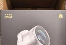Huawei Mate 90 Pro Max Collector’s Edition telephoto extender leaked with 1-inch sensor, 10x optical zoom Huawei Mate 90 Pro Max's Ruiying Z10 telephoto extender