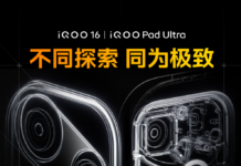 iQOO 16’s September launch officially confirmed; RAM, storage, color options emerge IQPPa 16 amd Pad Ultra lSeptember launch