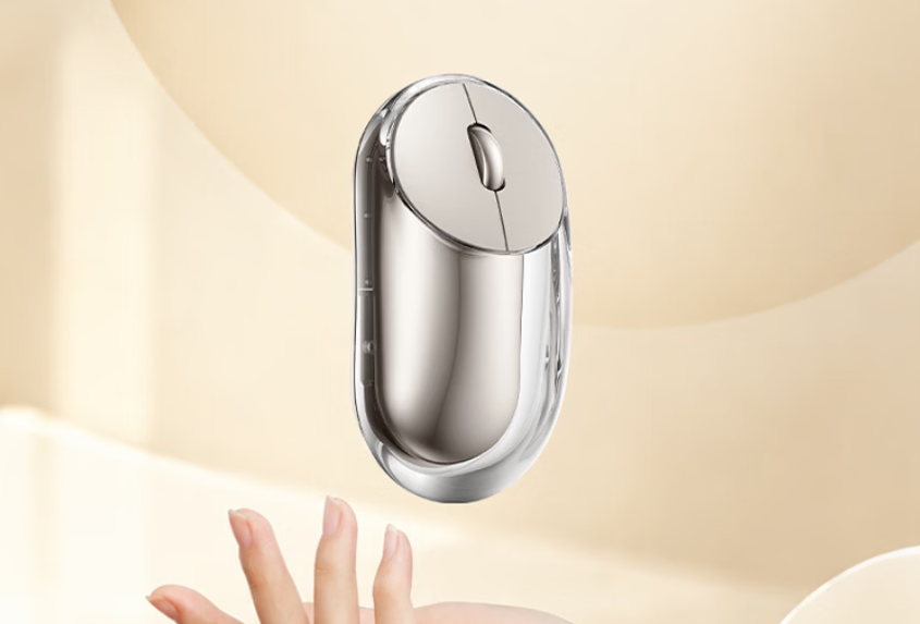 Lenovo 900 Transparent Wireless Mouse