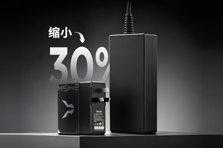 Lenovo lecoo Bellator 245W adapter
