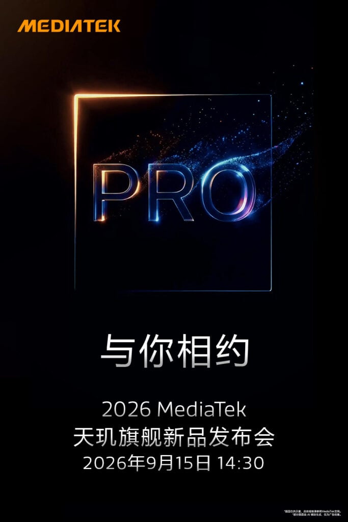 MediaTek Dimensity 9600 Pro September 15 launch date