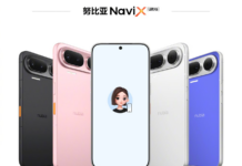 Nubia NaviX Ultra is launching next week as the world’s first AI-agent smartphone Nubia NaviX Ultra launch date