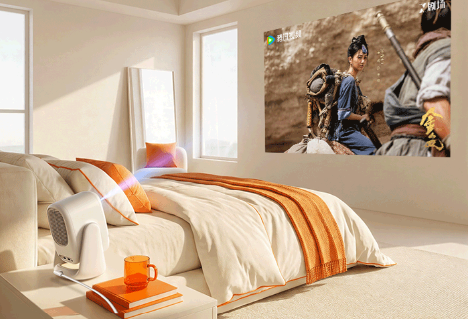 OBE C5 Pro projector