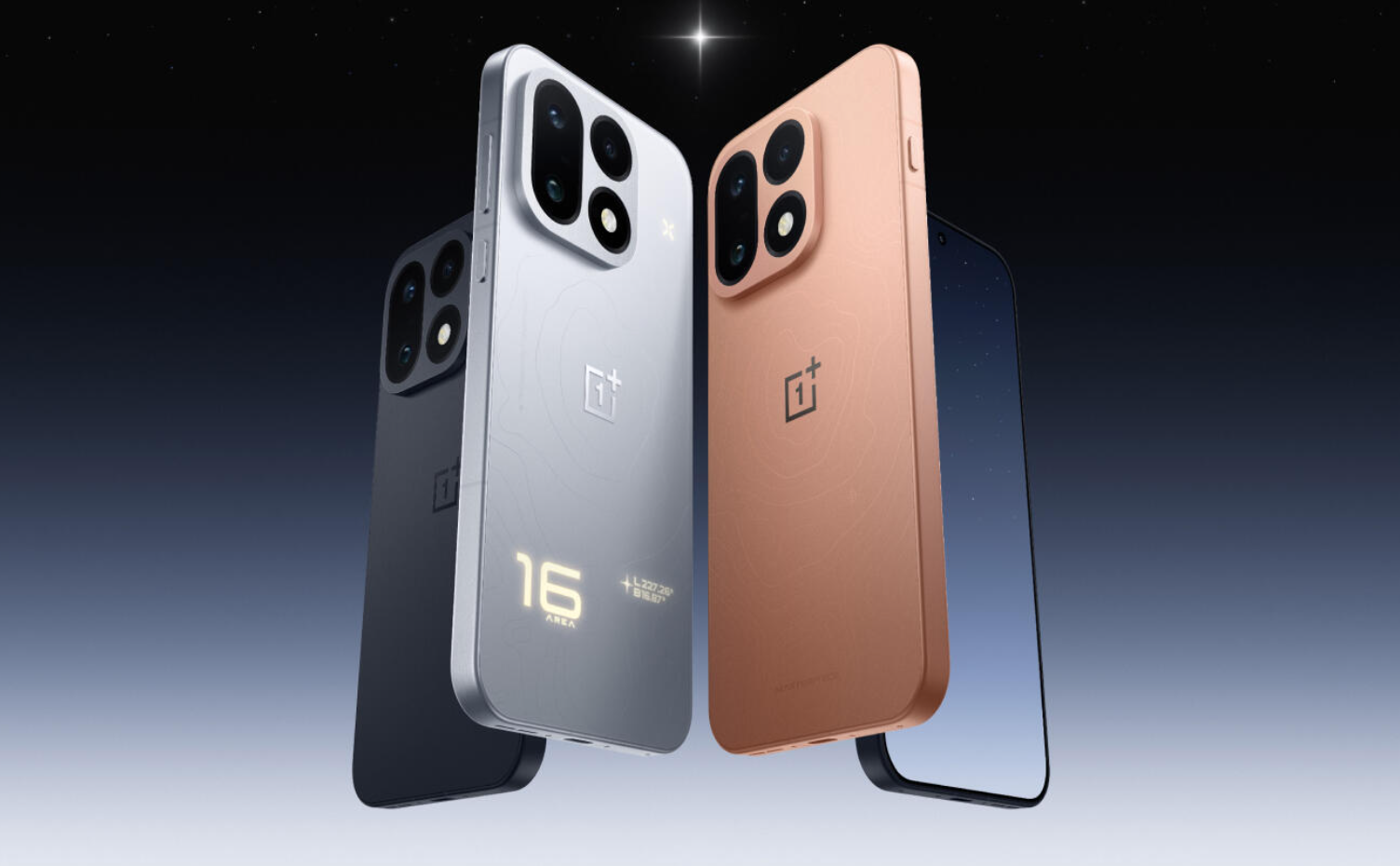 OnePlus 16: официально раскрыты цвета, память и дизайн