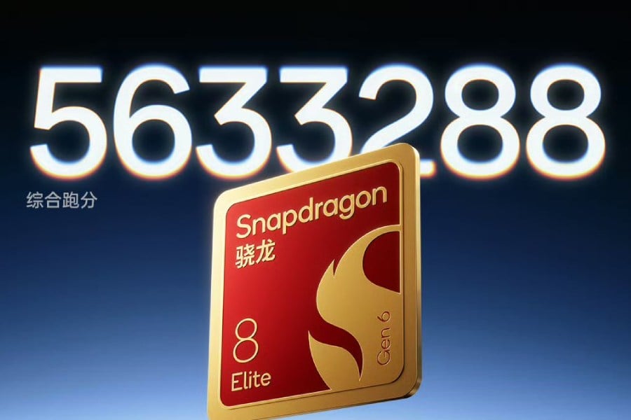 OnePlus 16 official AnTuTu score