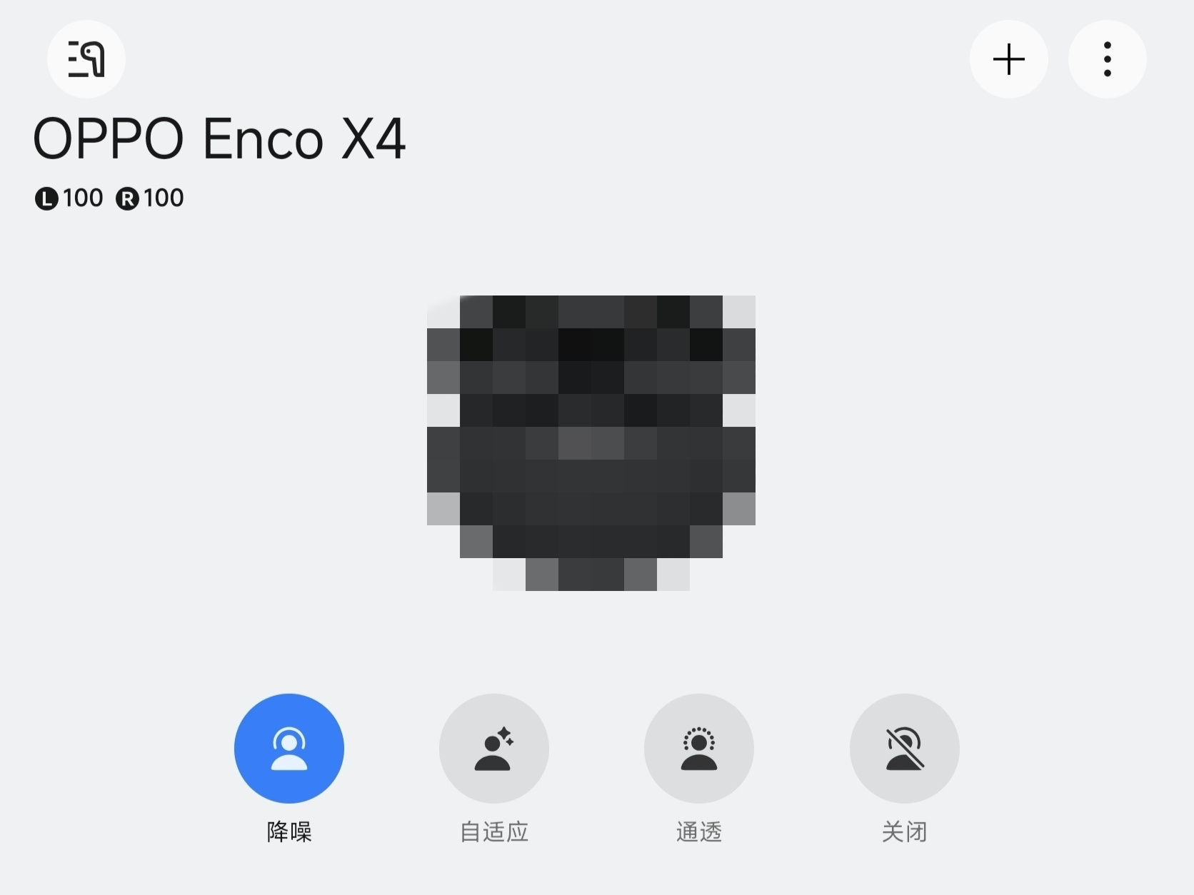 Oppo Enco X4 l