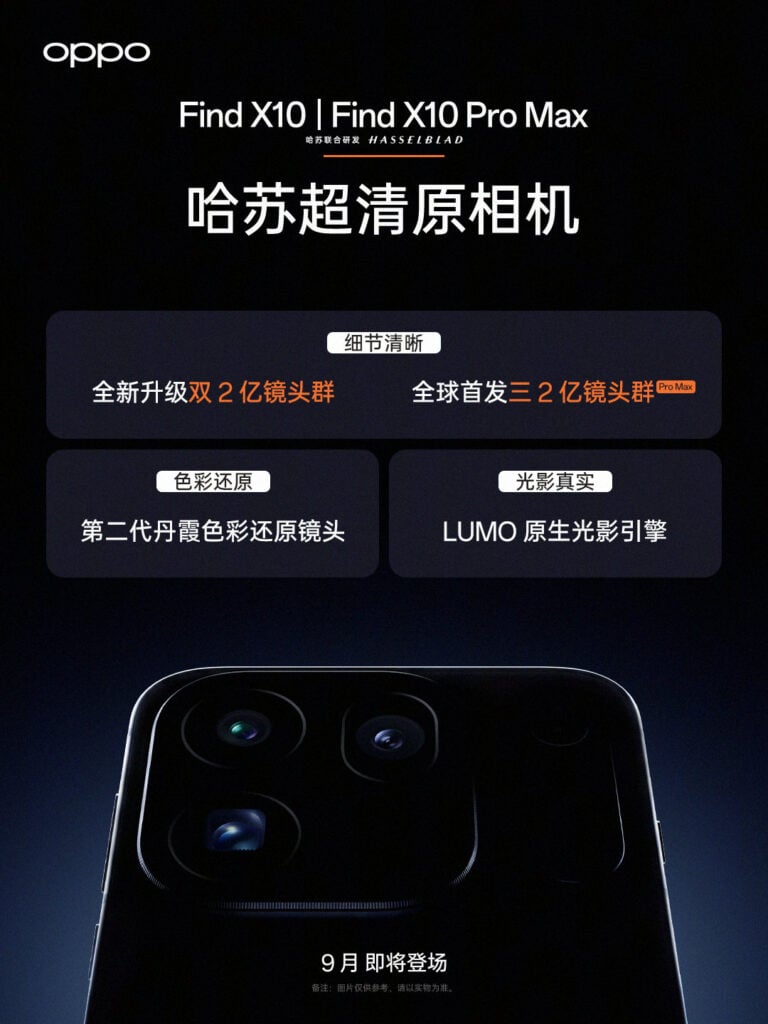 Oppo Find X10 series' first teaser