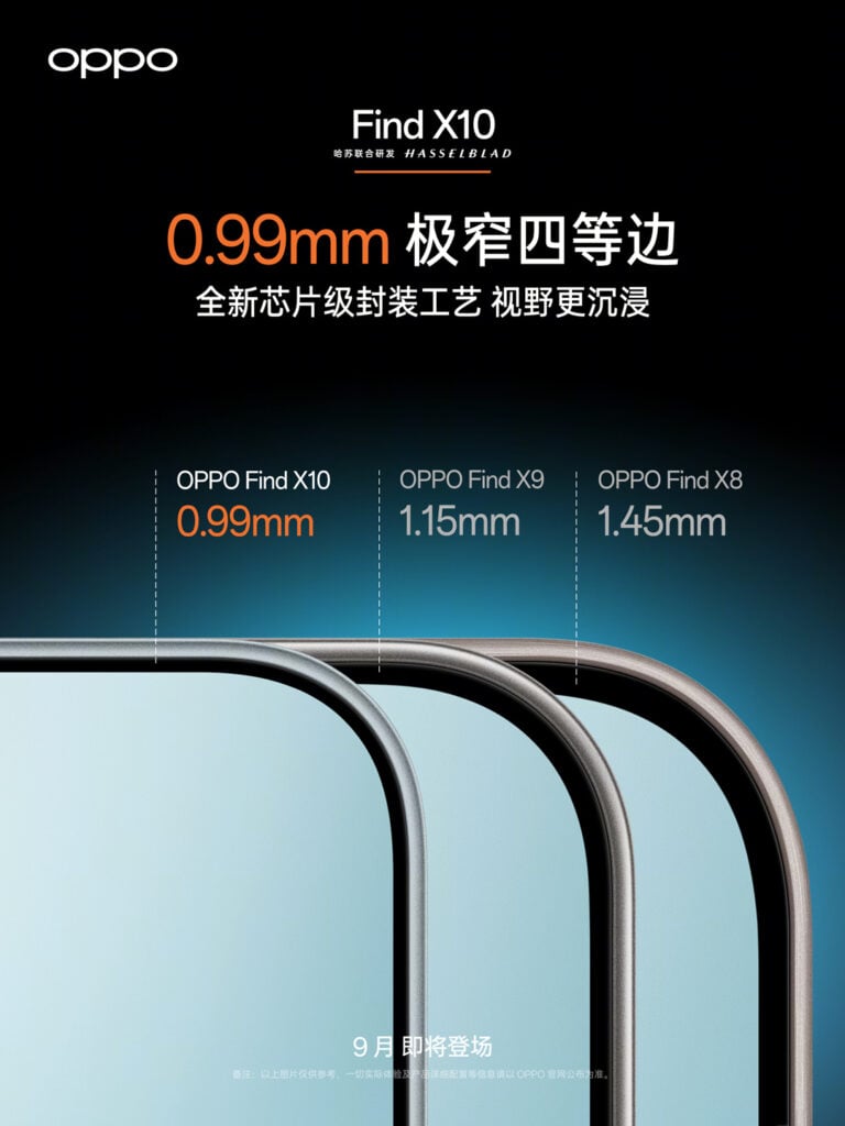 Oppo Find X10 ultra-thin bezels