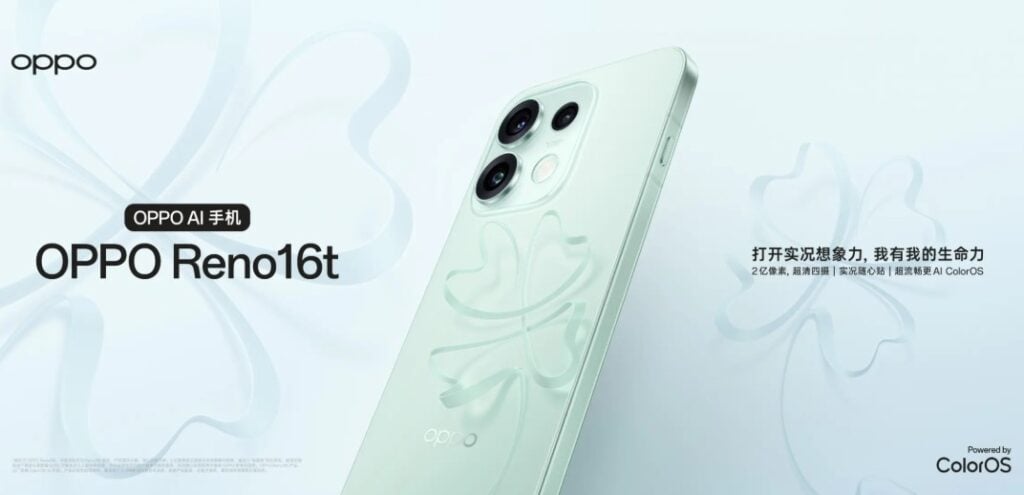 Oppo Reno 16t