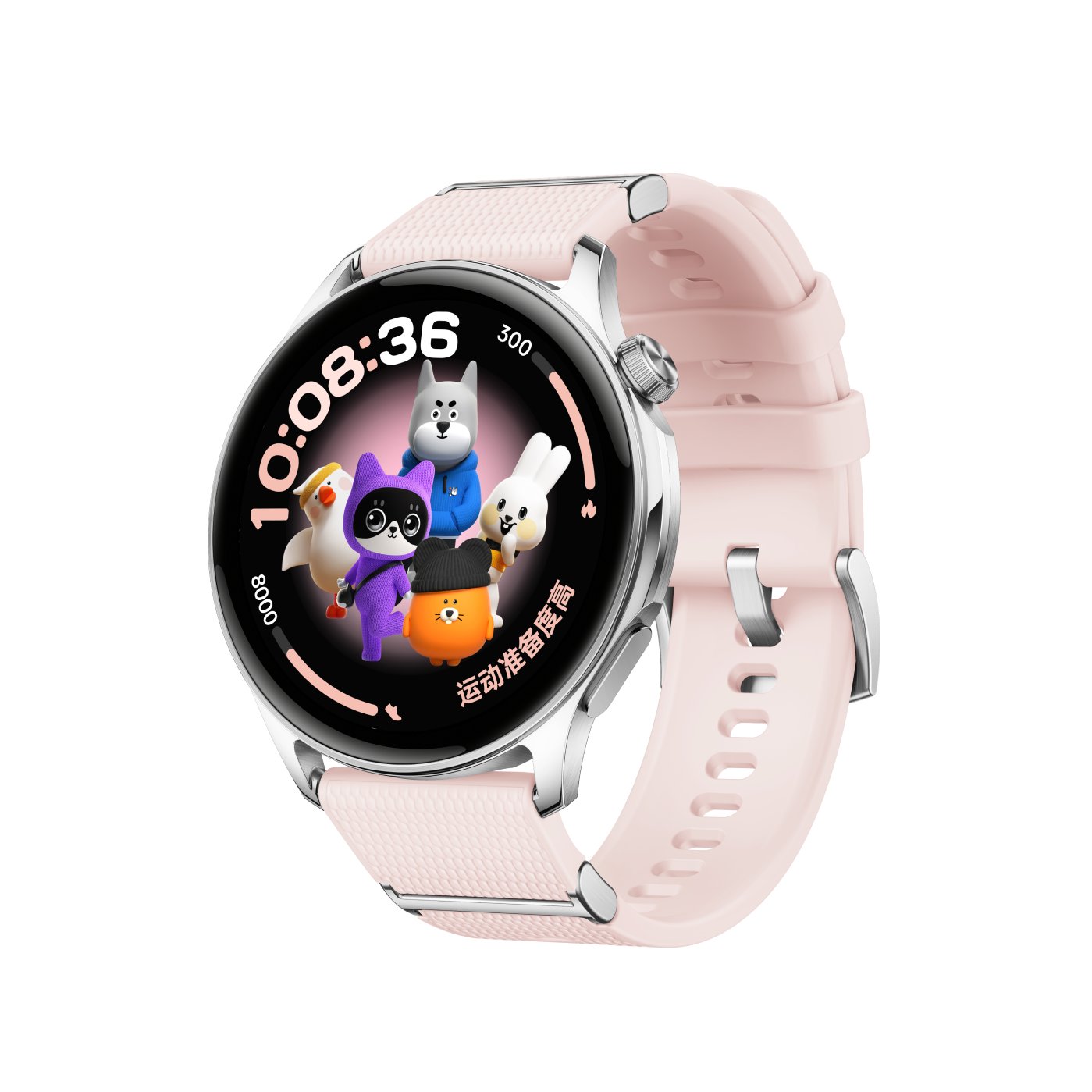 Oppo Watch S2 - Misty Powder