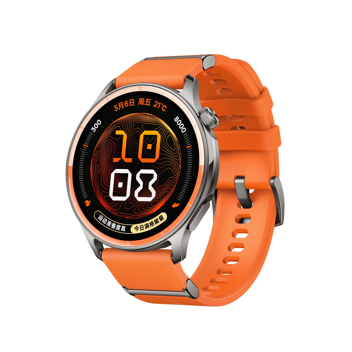 Oppo Watch S2 - Vibrant orange
