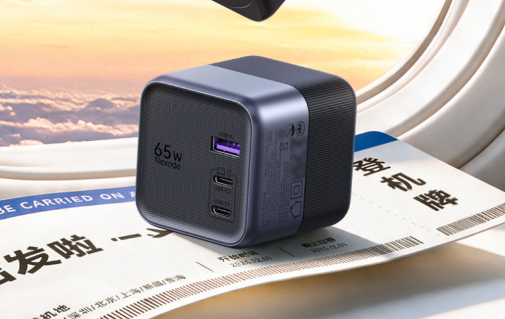 Ugreen 65W Travel Adapter
