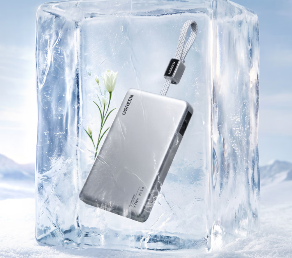 Ugreen P5 10000mAh power bank