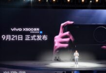 Official: Vivo X500 series is launching on September 21 VIvo X500 series launch date