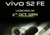 Vivo S2 FE launch date finally revealed, Vivo’s first 10,000mAh battery phone for India incoming Vivo S2 FE launch date