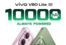 Vivo V80 Lite 5G with 10,000mAh battery launches with 120Hz AMOLED, 50MP Sony camera Vivo V80 Lite 5G
