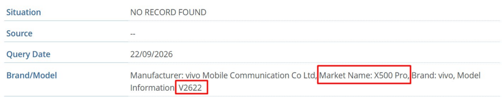 Vivo X500 PRo IMEI listing