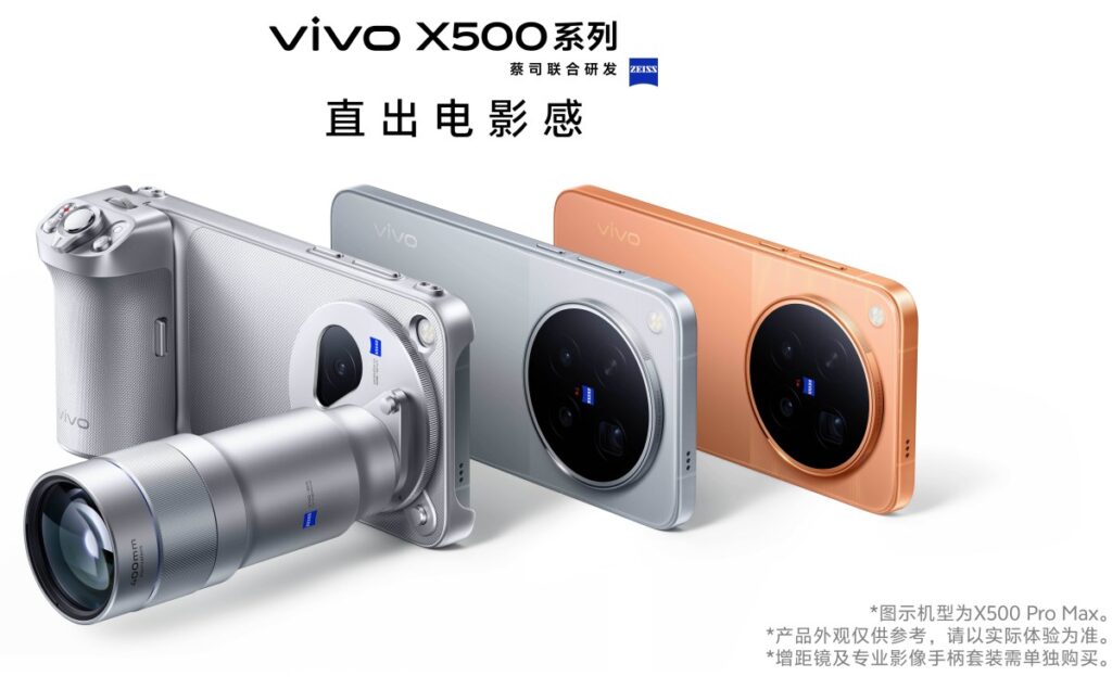 Vivo X500 Pro Max design