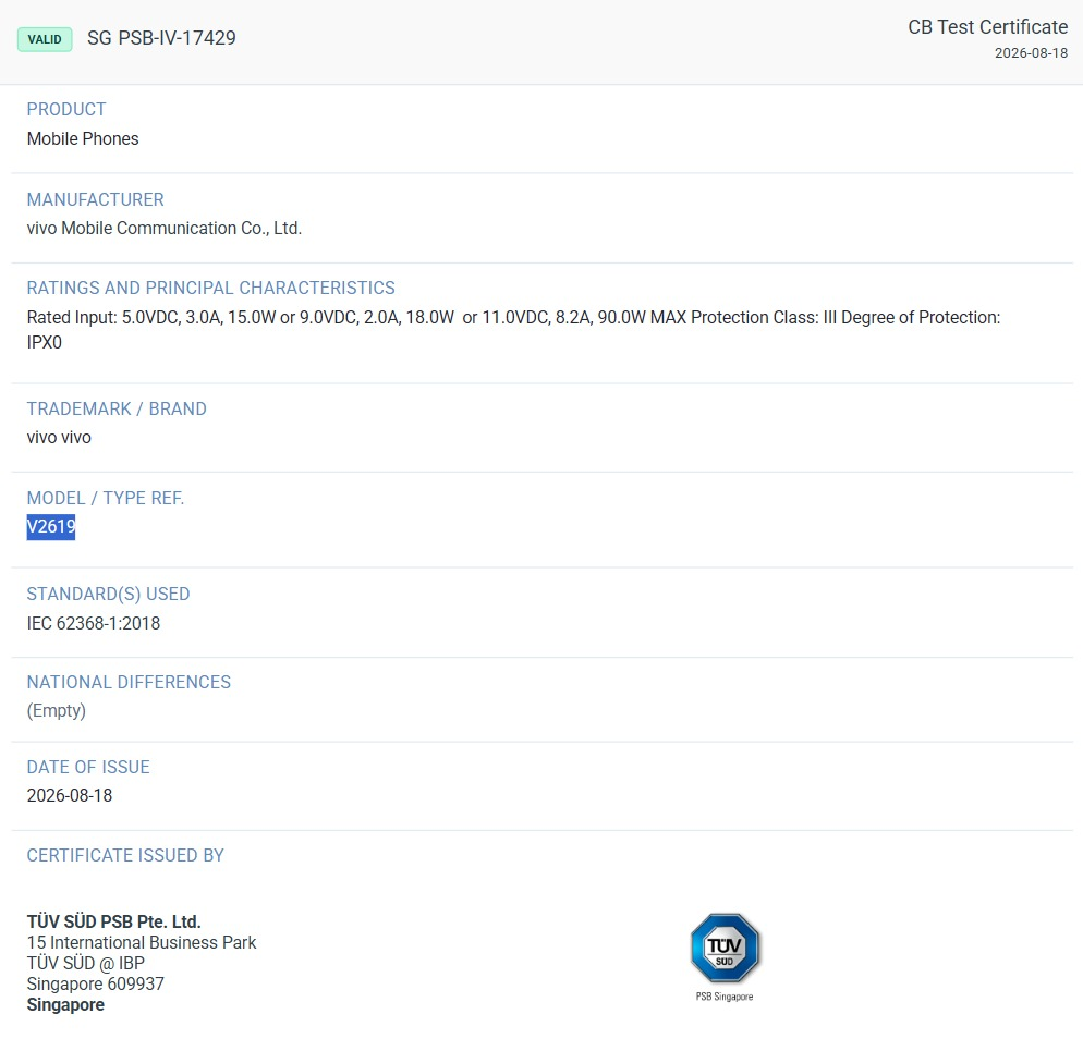 Vivo X500 TUV certified