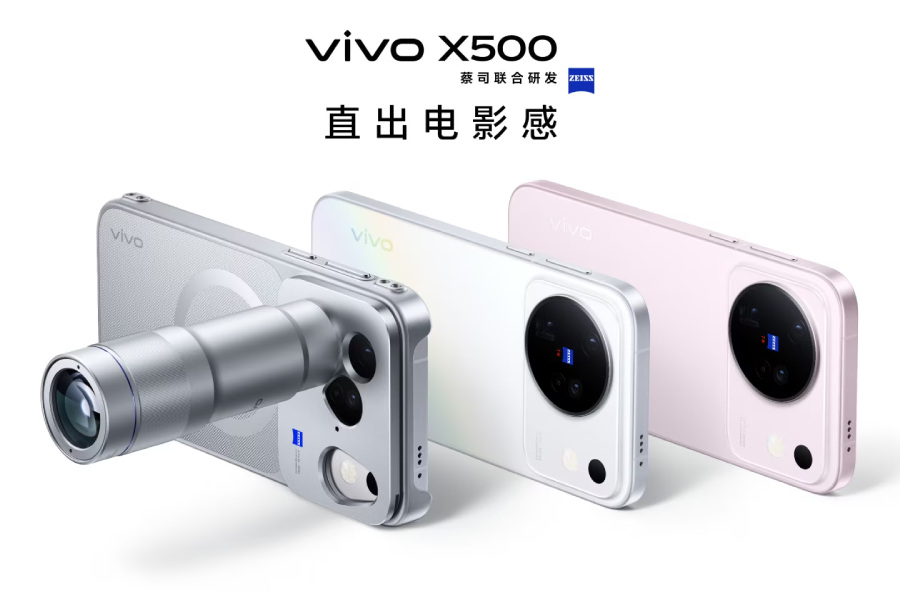 Vivo X500 launch specs price