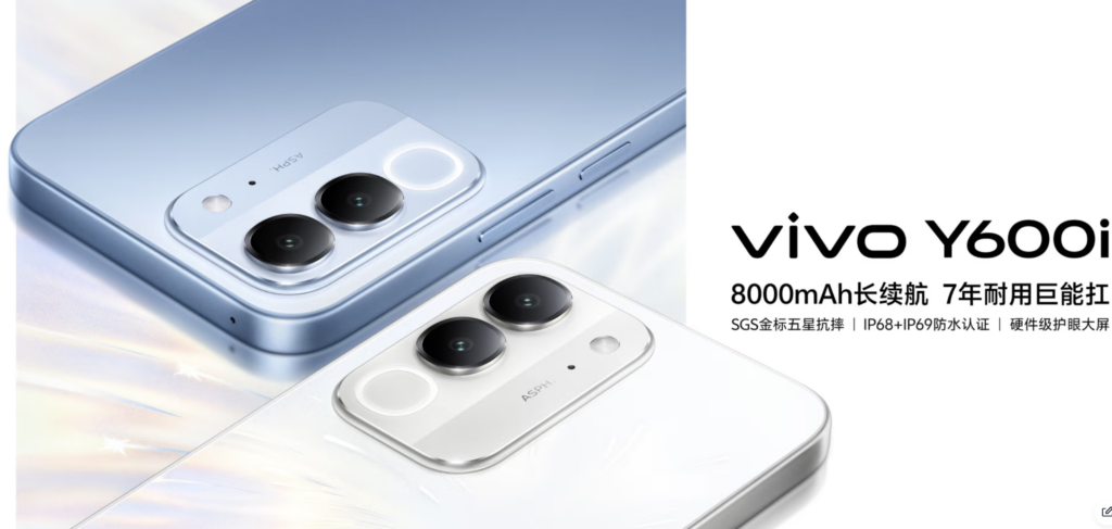 Vivo Y600i