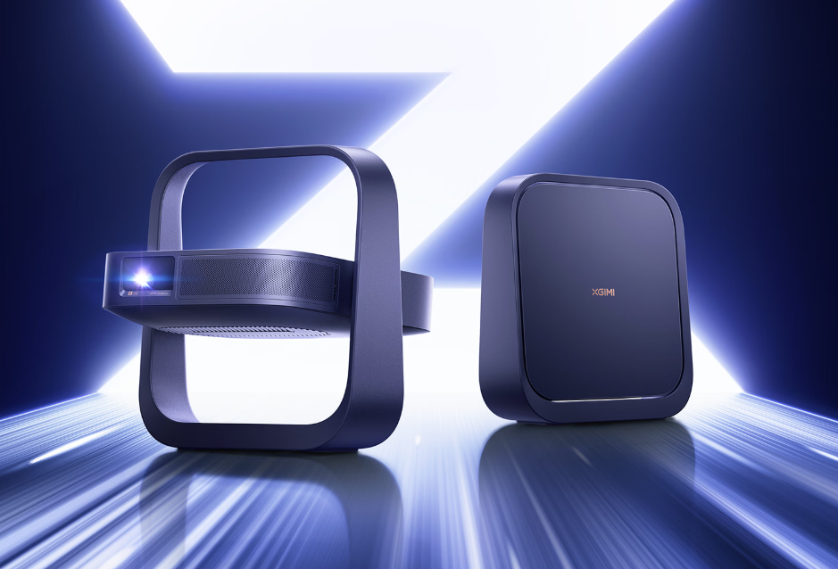 Xgimi Z6X Pro 2026 Projector